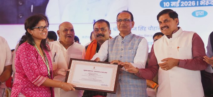 PMGSY Odisha, Rural Connectivity, Pradhan Mantri Gram Sadak Yojana, Bandhara Model Odisha, Ministry of Rural Development, Shivraj Singh Chouhan, Odisha Rural Roads, Sustainable Development, Water Conservation.