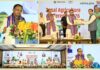 Zonal-Agriculture-Conference_2026_Eastern-Zone