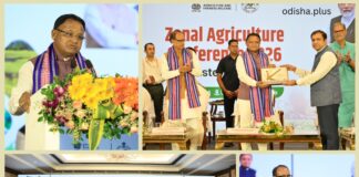 Zonal-Agriculture-Conference_2026_Eastern-Zone