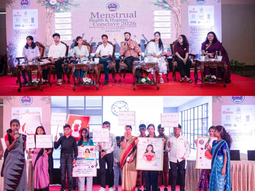 Menstrual Hygiene Day 2026, MHDay2026, OMHH Alliance, Odisha menstrual health, menstrual rights, period friendly city, Aaina Odisha, UNICEF Odisha, Bhubaneswar event, women health, menstrual dignity, menstrual awareness, Odisha news, public health Odisha, gender equity, period positive, menstrual health India, youth and menstrual rights, Odisha social issues, menstrual hygiene awareness