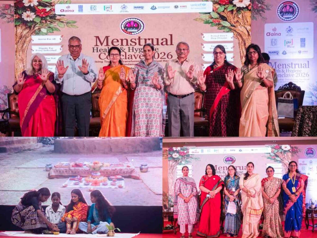 Menstrual Hygiene Day 2026, MHDay2026, OMHH Alliance, Odisha menstrual health, menstrual rights, period friendly city, Aaina Odisha, UNICEF Odisha, Bhubaneswar event, women health, menstrual dignity, menstrual awareness, Odisha news, public health Odisha, gender equity, period positive, menstrual health India, youth and menstrual rights, Odisha social issues, menstrual hygiene awareness