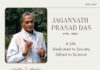 From Bureaucrat to Literary Icon, JP Das Passes into History at 90, leaving behind an Enduring Legacy JP-Das_IAS_Author_Dies