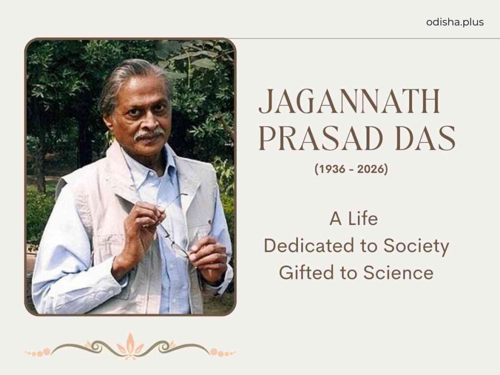 JP Das, Jagannath Prasad Das, Odia literature, Saraswati Samman, Odisha art history, former IAS officer, Puri Paintings, Odia poet, obituary Odisha, Indian intellectual