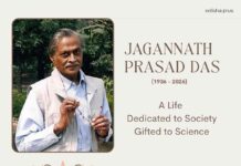 JP-Das_IAS_Author_Dies