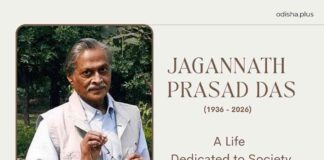 JP-Das_IAS_Author_Dies