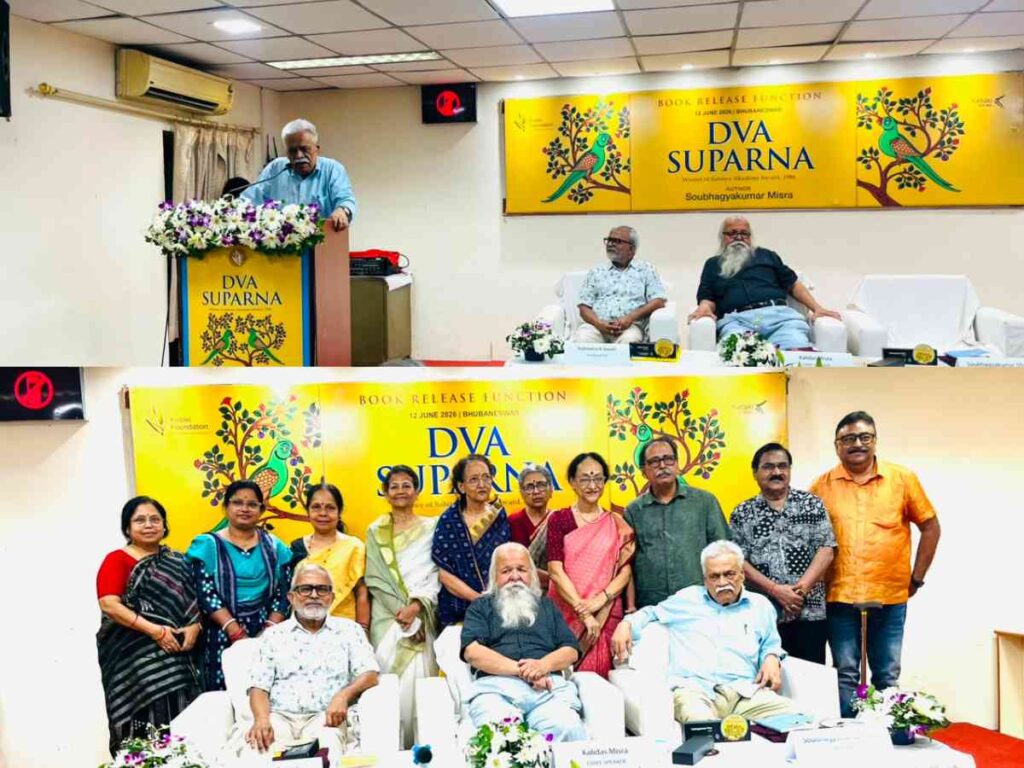 English edition of DVA SUPARNA, DVA SUPARNA, Odia literature, Odia poetry, English translation, Soubhagyakumar Misra, Rabindra K Swain, Ketaki Books, Bharatiya Vidya Bhavan, Odisha literature, literary translation, Indian literature, regional literature, Bhubaneswar literary event, Sahitya Akademi Award, Odia books, Indian poetry, literary discourse, cultural heritage, Odisha culture