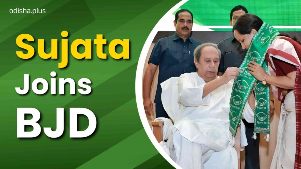 Sujata Karthikeyan, Sujata Rout Karthikeyan, Sujata Karthikeyan joins BJD, Naveen Patnaik, BJD, Odisha politics, Odisha news, former IAS officer, Mission Shakti Odisha, Biju Janata Dal, Odisha Assembly elections, Naveen Patnaik leadership, V K Karthikeyan, Sankha Bhawan, Odisha political news