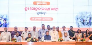 Women-Led Growth Takes Centre Stage; CM Mohan Majhi Launches Odisha chapter of WEP to Boost Entrepreneurship