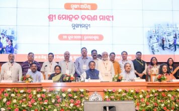 Women-Led Growth Takes Centre Stage; CM Mohan Majhi Launches Odisha chapter of WEP to Boost Entrepreneurship