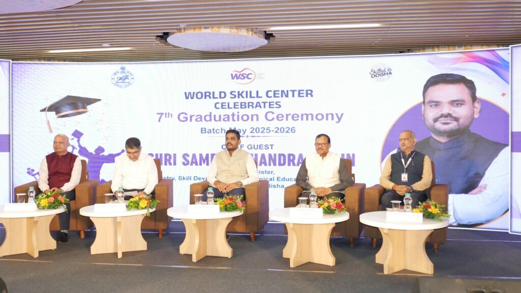 World Skill Center Bhubaneswar, Odisha skill development, technical education, Skilled-in-Odisha, Sampad Chandra Swain, 7th graduation ceremony, Spatial AI Lab, women empowerment in tech, global placements, vocational training.