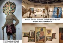 Art also Observes and Archives!