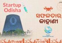 Odisha Startup FxUAV Shaping India’s Self-Reliant Drone Communication Future FxUAV-Technology_Startup-Success-Story_Featured-Image