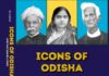 Icons-of-Odisha-Book-by-Bhaskar-Parichha