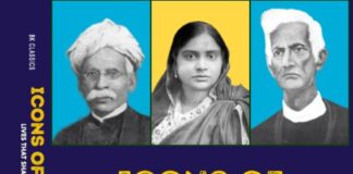 Icons-of-Odisha-Book-by-Bhaskar-Parichha