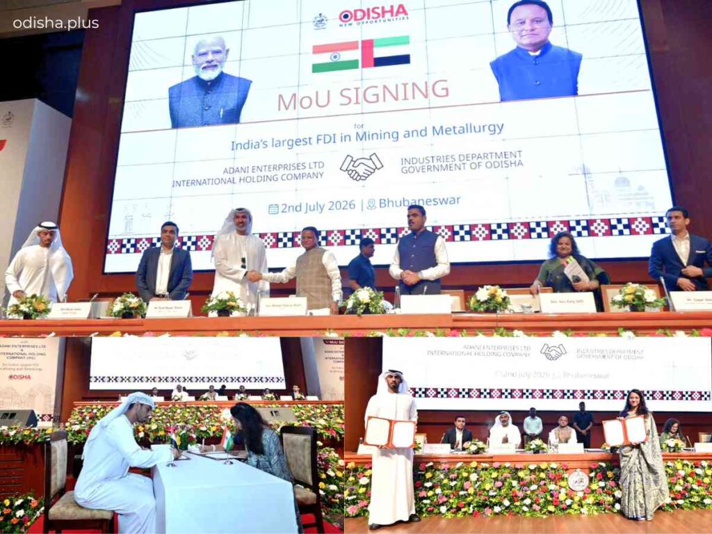 Adani Enterprises, IHC Group, FDI in Odisha, aluminium refinery Rayagada, Odisha industrial development, Mohan Charan Majhi, metallurgy sector investment, integrated aluminium project, greenfield project, sustainable manufacturing hub