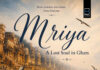 Mriya-A-Lost-Soul-in-Ghats