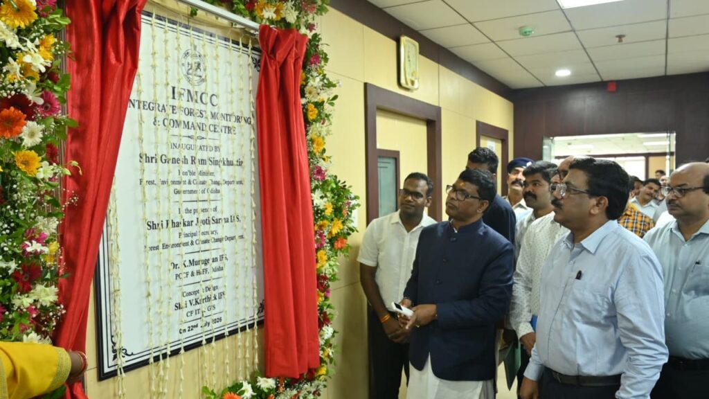 OFSDS website, Odisha forest governance, Integrated Forest Monitoring and Command Centre, OFSDP-II, Ganesh Ram Singkhuntia, Aranya Bhawan, forest conservation Odisha, JICA-assisted projects, digital forest management, Odisha environment.