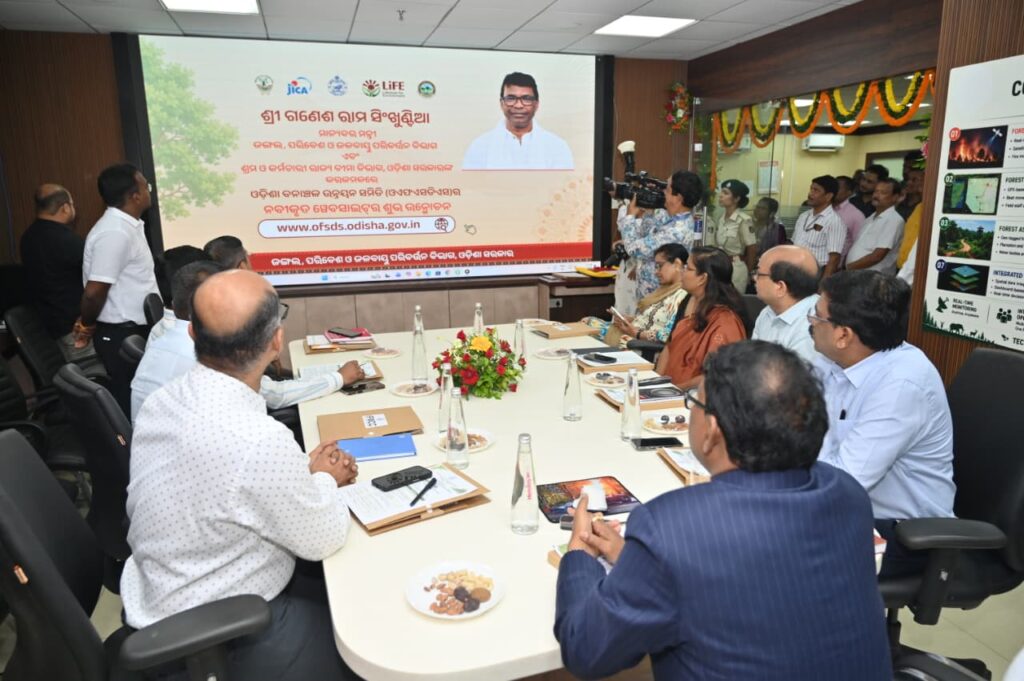 OFSDS website, Odisha forest governance, Integrated Forest Monitoring and Command Centre, OFSDP-II, Ganesh Ram Singkhuntia, Aranya Bhawan, forest conservation Odisha, JICA-assisted projects, digital forest management, Odisha environment.