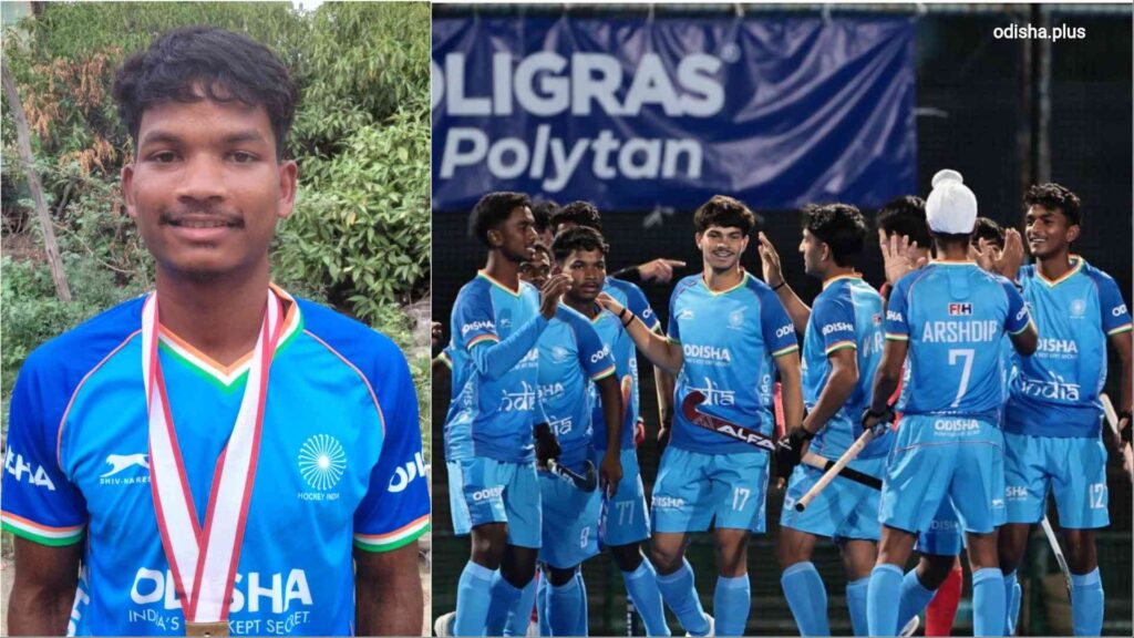 Armaan Soreng, India Hockey Team, U-18 Asia Cup, Odisha Hockey, Sundargarh Hockey, Indian Hockey, Armaan Soreng story, Hockey India, Odisha sports, grassroots hockey, young hockey player, Rajgangpur, Sports Hostel Odisha, Hardik Singh, Asia Cup Hockey