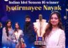 Jyotirmayee Nayak Scripts History with Indian Idol Triumph