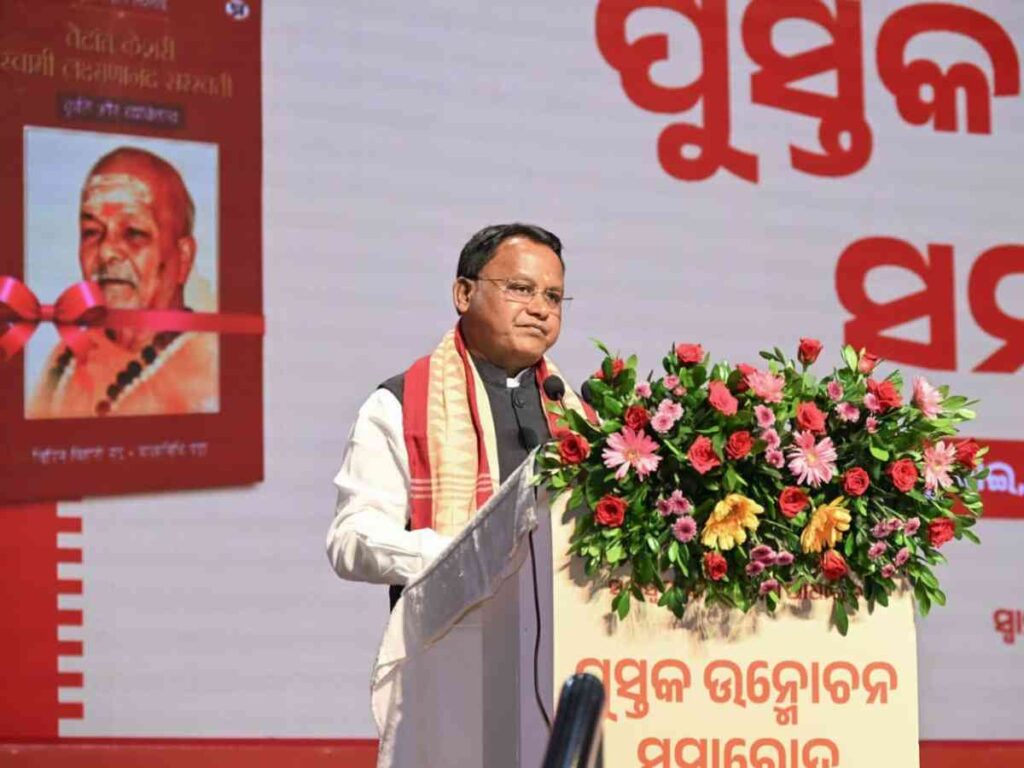Kandhamal Medical College, Swami Laxmanananda Saraswati, Mohan Charan Majhi, Kandhamal, Phulbani Medical College, Jalespata Ashram, Odisha Government, tribal welfare, Odisha news, medical college Odisha, Odisha CM, education, tribal development