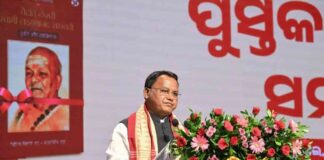Kandhamal Medical College Renamed After Swami Laxmanananda Saraswati