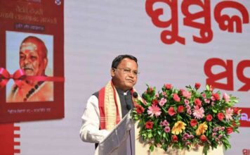 Kandhamal Medical College Renamed After Swami Laxmanananda Saraswati