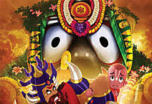 Controversial Film on Sri Jagannath to be released after Rath Yatra mahaprabhu-jagannath-film