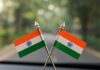 Indian-National-Flag