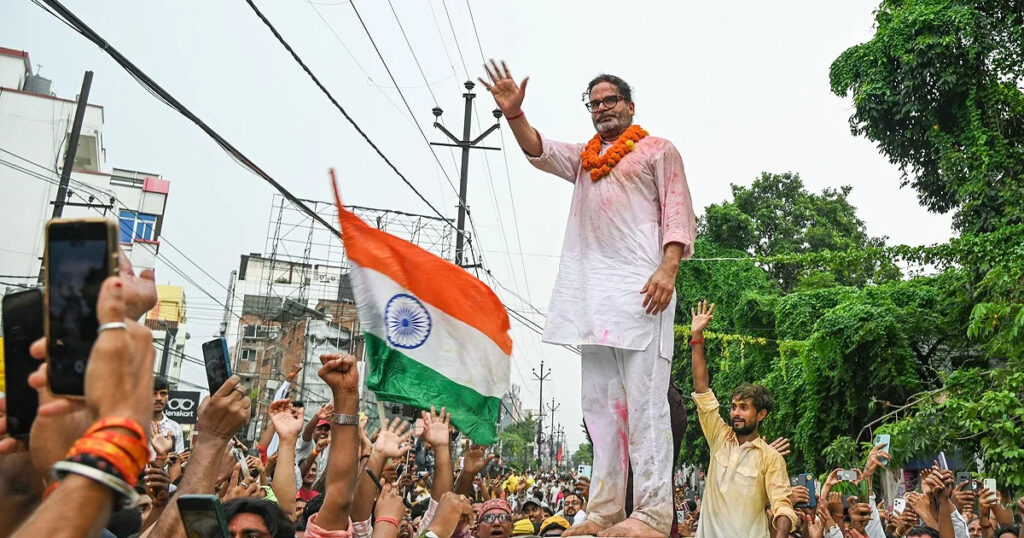 Prashant Kishor reinvention, Bankipur election victory, Jan Suraaj movement, Bhaskar Parichha article, election strategist to politician, Bihar politics analysis, political consultancy India, governance and identity politics