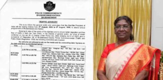 President Murmu’s Odisha Visit: Special Traffic Arrangements in Bhubaneswar-Cuttack President-Murmu-Visit-Odisha_03Aug2026