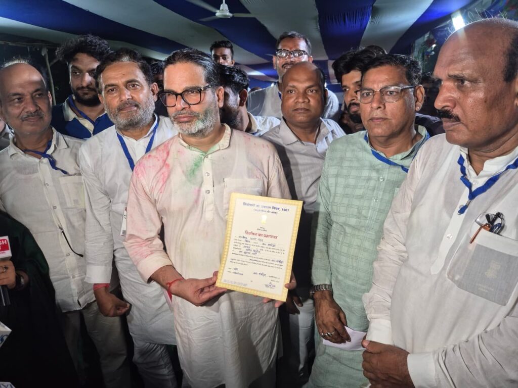 Bankipur Bypoll, Prashant Kishor, Jan Suraaj Party, Bihar politics, Bihar bypoll, BJP Bihar, Samrat Choudhary, Nitin Nabin, NDA Bihar, RJD, Bihar Assembly, political analysis, Indian politics, opposition politics, Bankipur election