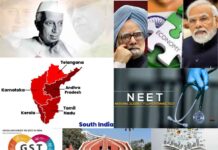 beyond-bankipur-anti-paper-leak-bill-education-crisis