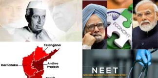beyond-bankipur-anti-paper-leak-bill-education-crisis