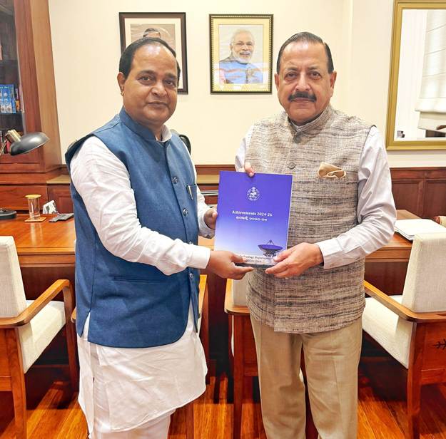 Rare Earth Corridors Odisha, Union Budget 2026-27, Jitendra Singh, Krushna Chandra Patra, ILS Bhubaneswar expansion, Bio-E3 Project, Odisha Marine Biotechnology Research Corridor, ORSAC ISRO partnership, strategic minerals exploration India