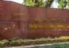 DGP Selection Soon: Three in Race