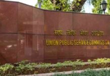 DGP Selection Soon: Three in Race