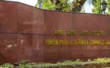 DGP Selection Soon: Three in Race