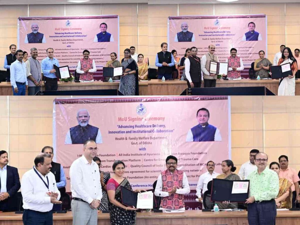 Odisha healthcare MoUs, Mukesh Mahaling, AIIMS New Delhi trauma care, Amrita Hospital paediatric cardiac surgery, NABL laboratory accreditation, I-Hub Gujarat medical innovation, International Finance Corporation climate-smart drug warehouse, Seva Daan Aarogya Foundation, public health infrastructure Odisha