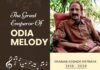 pranab-kishore-patnaik-legend-odia-melody