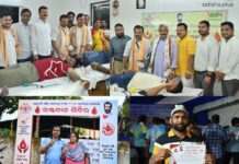 ‘Samaja’ Organises Mega Blood Donation Drive to Mark Utkalamani Gopabandhu’s 98th Death Anniversary samaja-mega-blood-donation-drive-gopabandhu