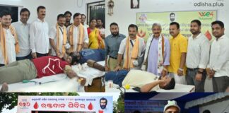 samaja-mega-blood-donation-drive-gopabandhu