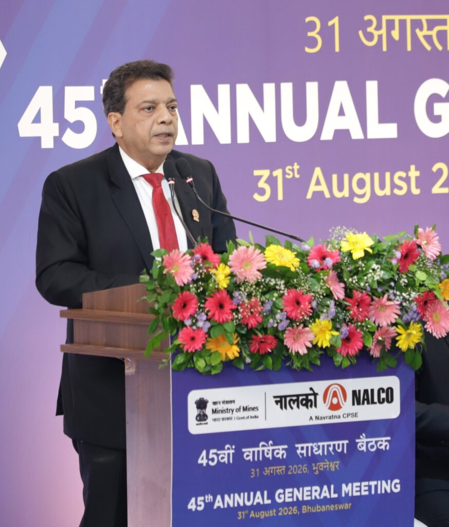 NALCO financial performance FY 2025-26, National Aluminium Company Limited AGM, highest revenue and PAT NALCO, Brijendra Pratap Singh NALCO CMD, Damanjodi alumina refinery expansion, NALCO dividend payout
