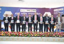 nalco-record-financial-operational-performance-fy-2025-26