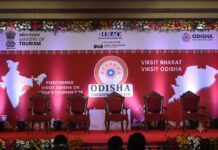 odisha-tourism-conclave-2026-investment-connectivity