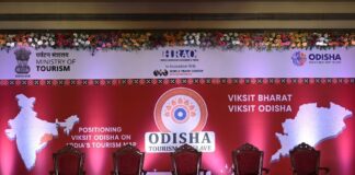 odisha-tourism-conclave-2026-investment-connectivity