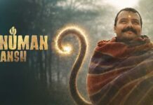 Watching “Hanuman Ansh”: The Idea of Liminality watching-hanuman-ansh-idea-of-liminality