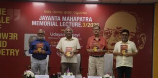 Ketaki Foundation Trust Organises 3rd Jayanta Mahapatra Memorial Lecture in Bhubaneswar