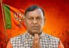 Brajmohan Ram’s Appointment Renews Odisha’s Jharkhand Connection