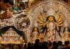 The Magical Heritage of Kataka’s Chandi Medha